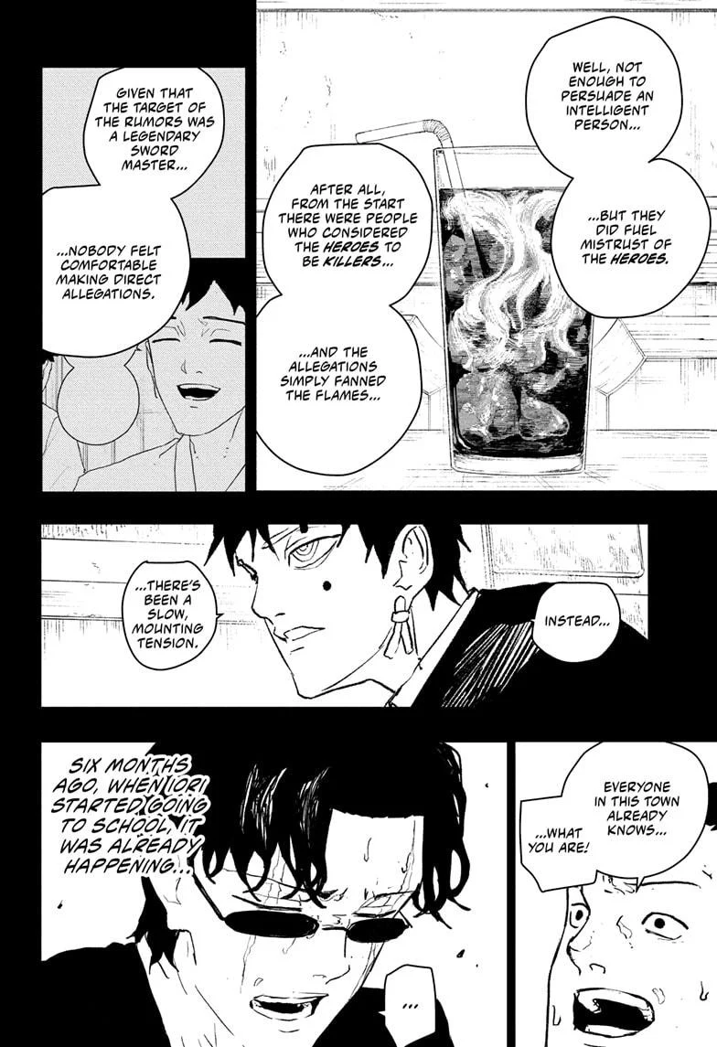 Page 14 of Chapter 73
