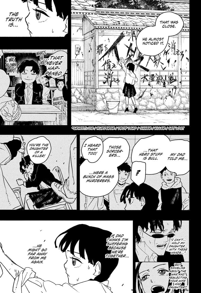 Page 15 of Chapter 73