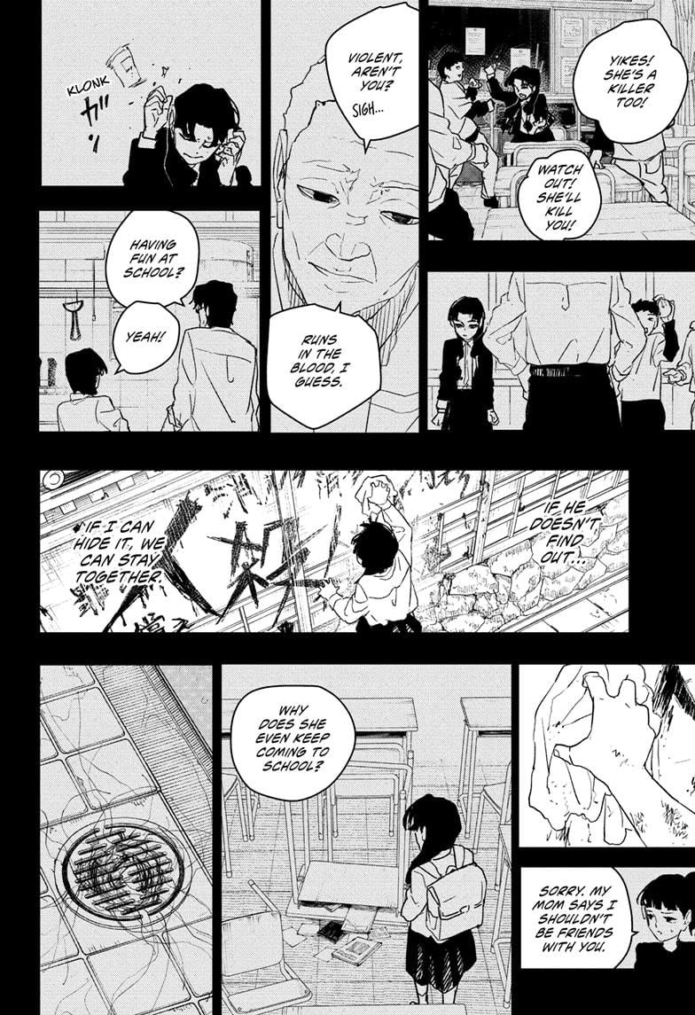 Page 16 of Chapter 73