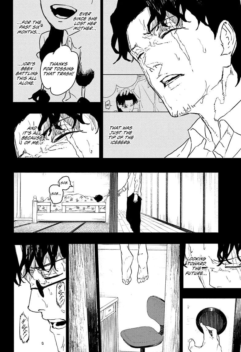 Page 18 of Chapter 73