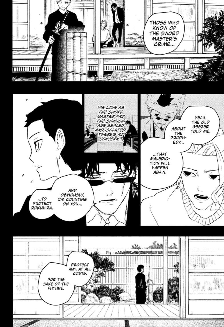 Page 20 of Chapter 73
