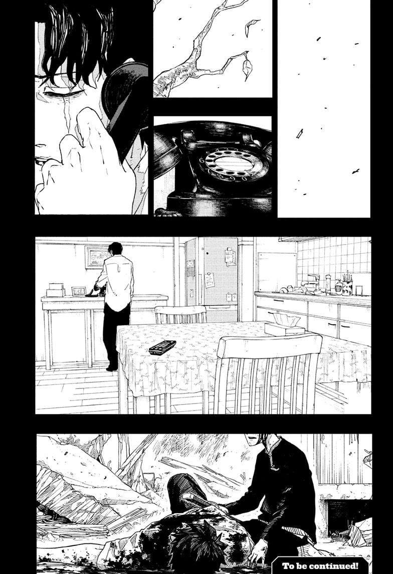 Page 21 of Chapter 73