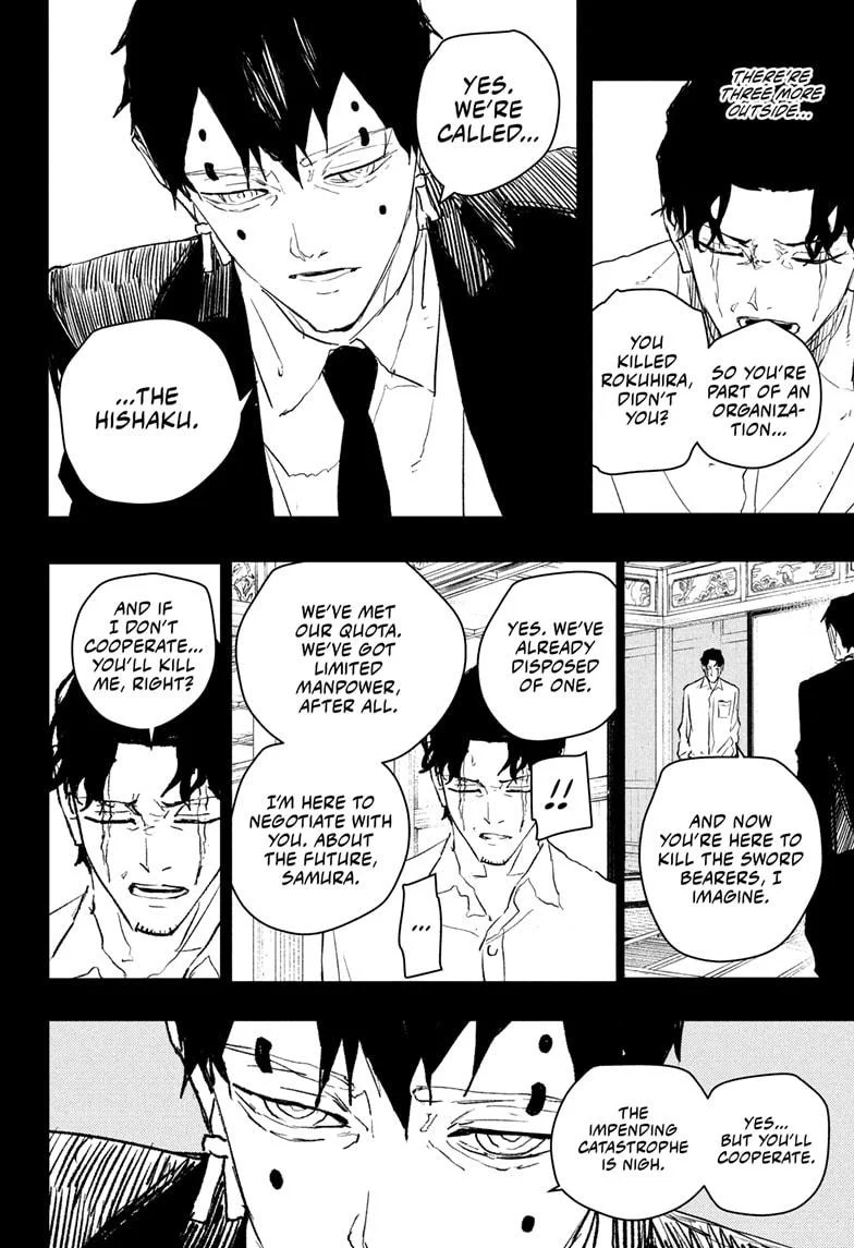 Page 2 of Chapter 74