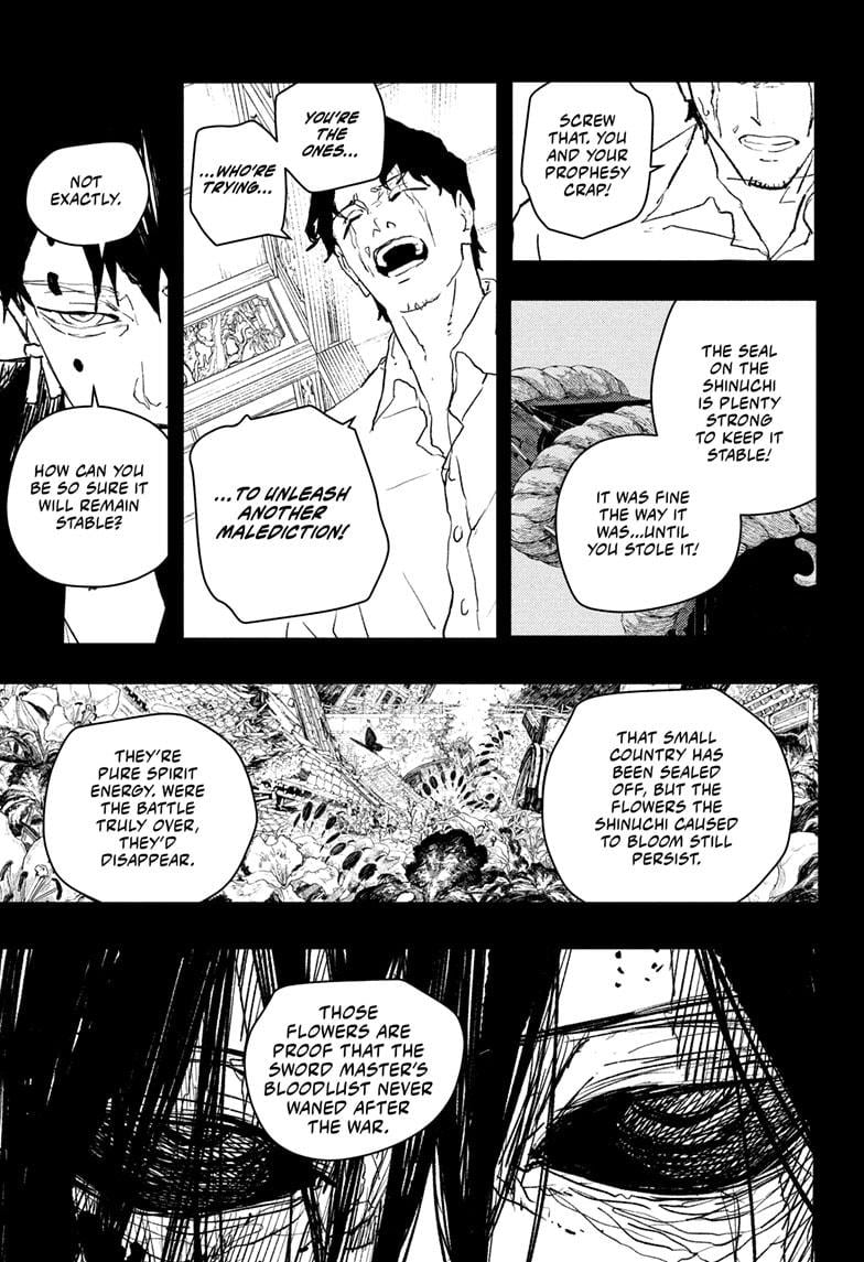 Page 3 of Chapter 74