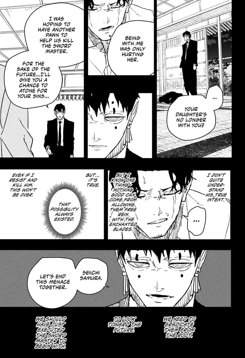Page 5 of Chapter 74