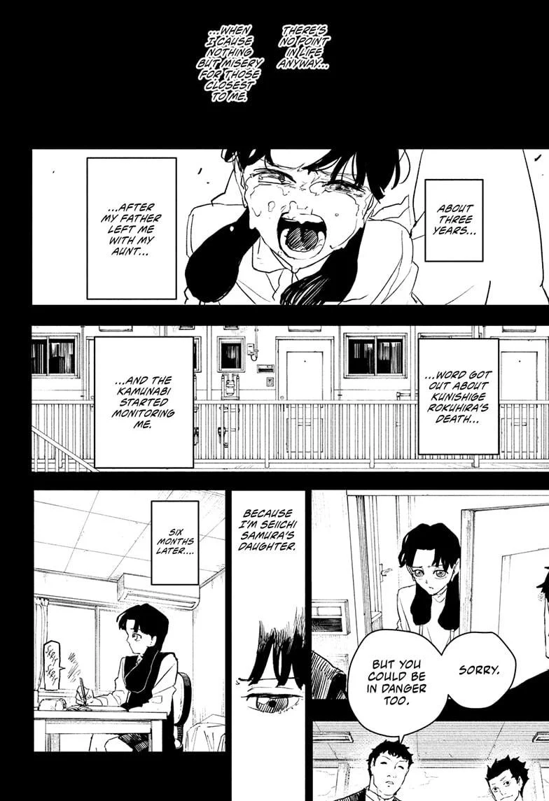 Page 6 of Chapter 74