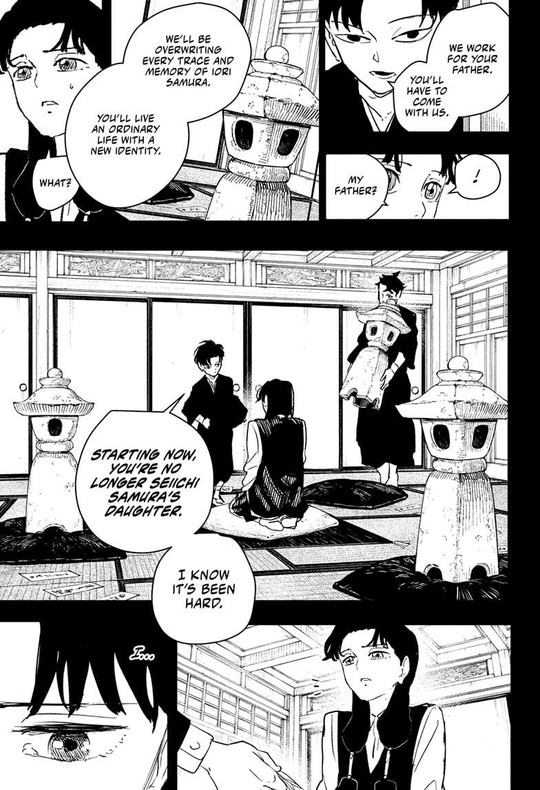 Page 7 of Chapter 74