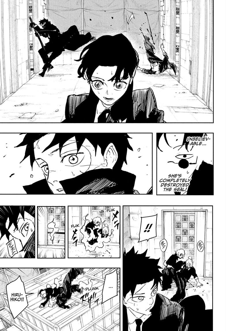 Page 9 of Chapter 74