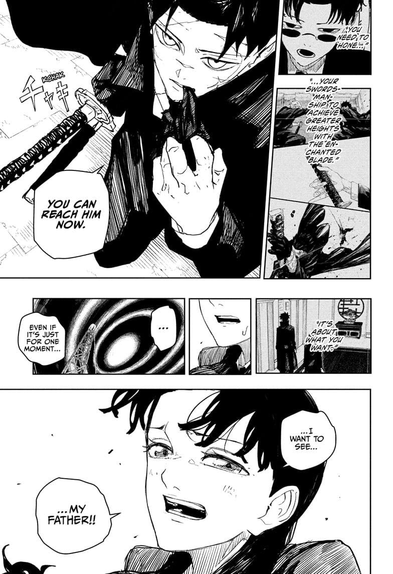 Page 15 of Chapter 74