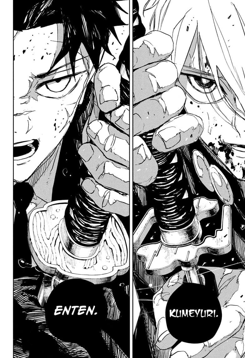 Page 16 of Chapter 74