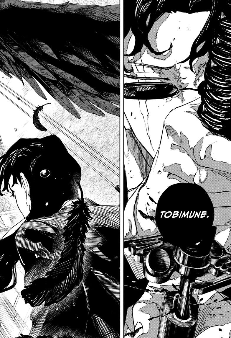 Page 18 of Chapter 74