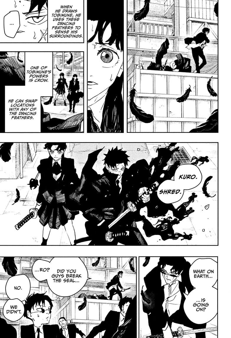 Page 5 of Chapter 75