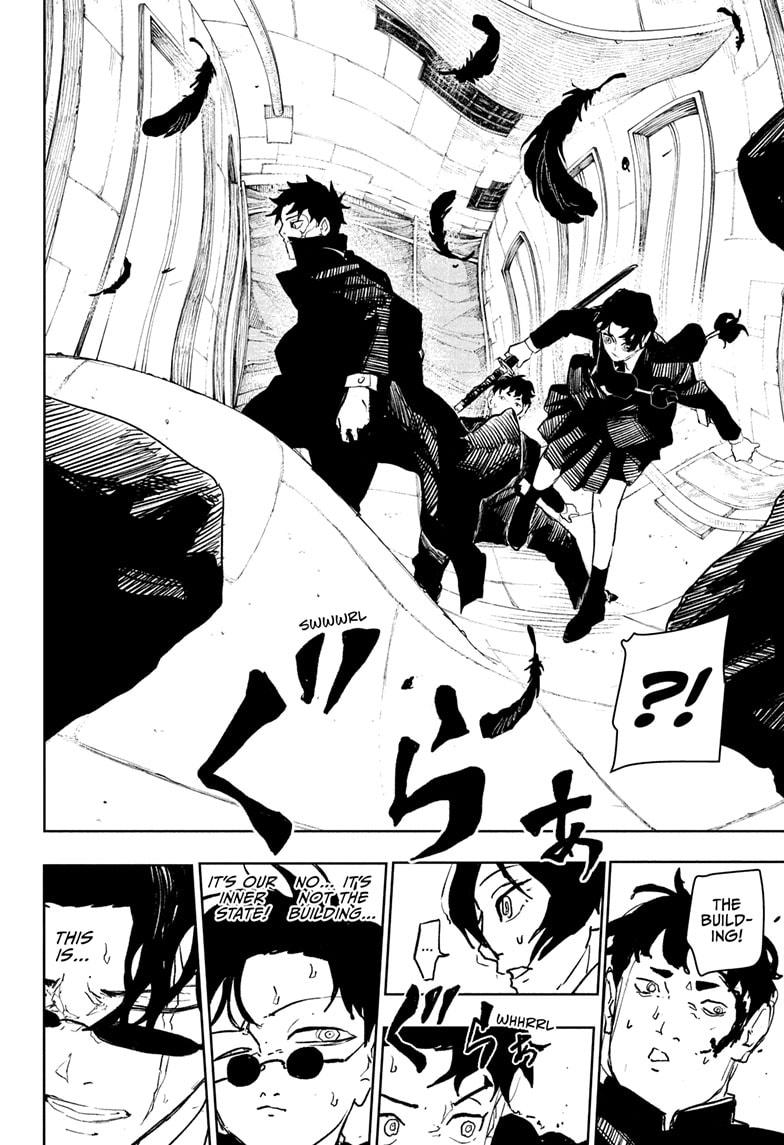Page 8 of Chapter 75