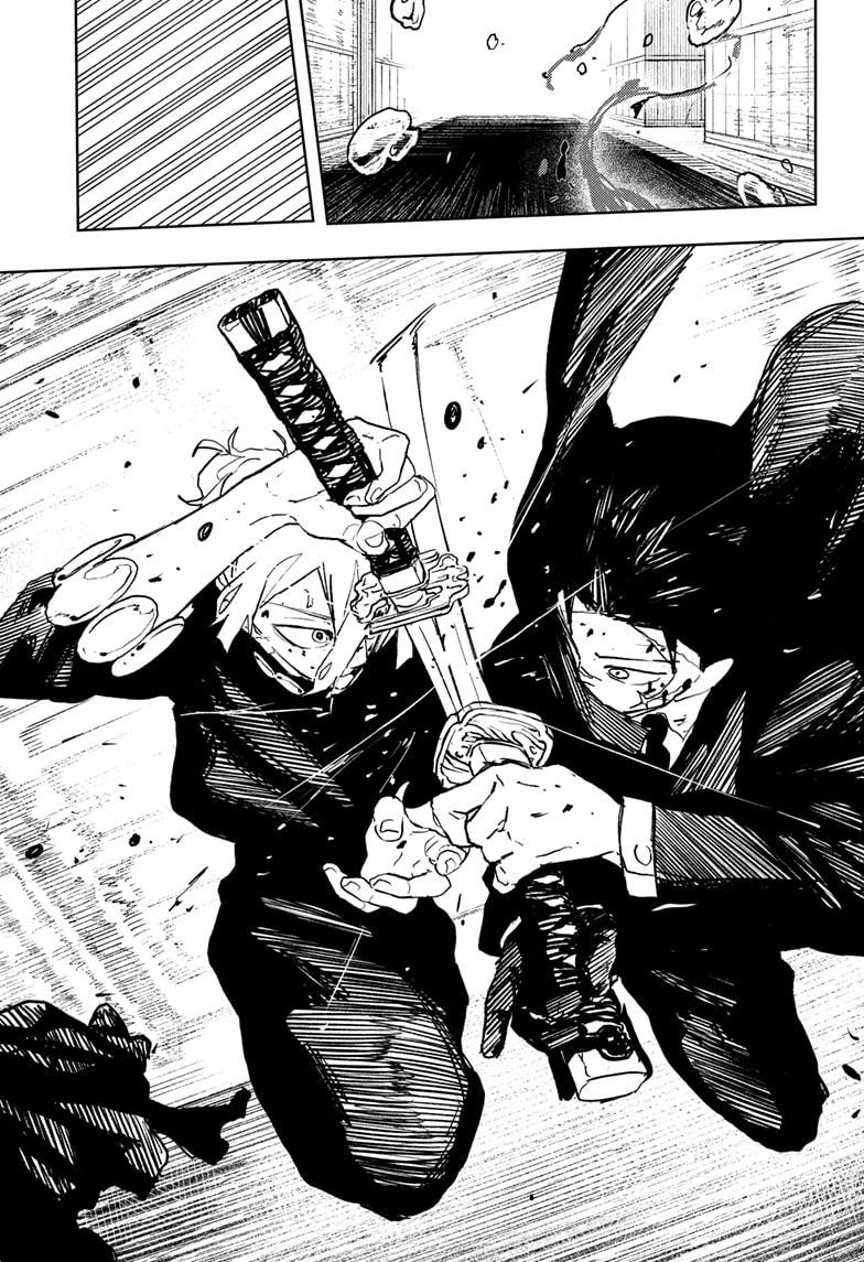 Page 15 of Chapter 75