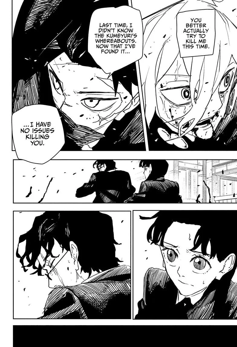 Page 16 of Chapter 75