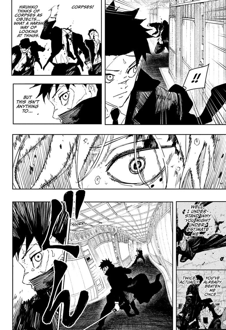 Page 4 of Chapter 76