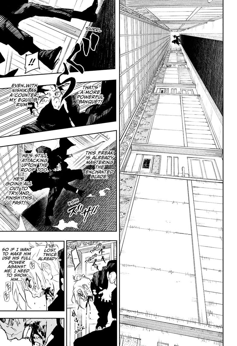 Page 5 of Chapter 76