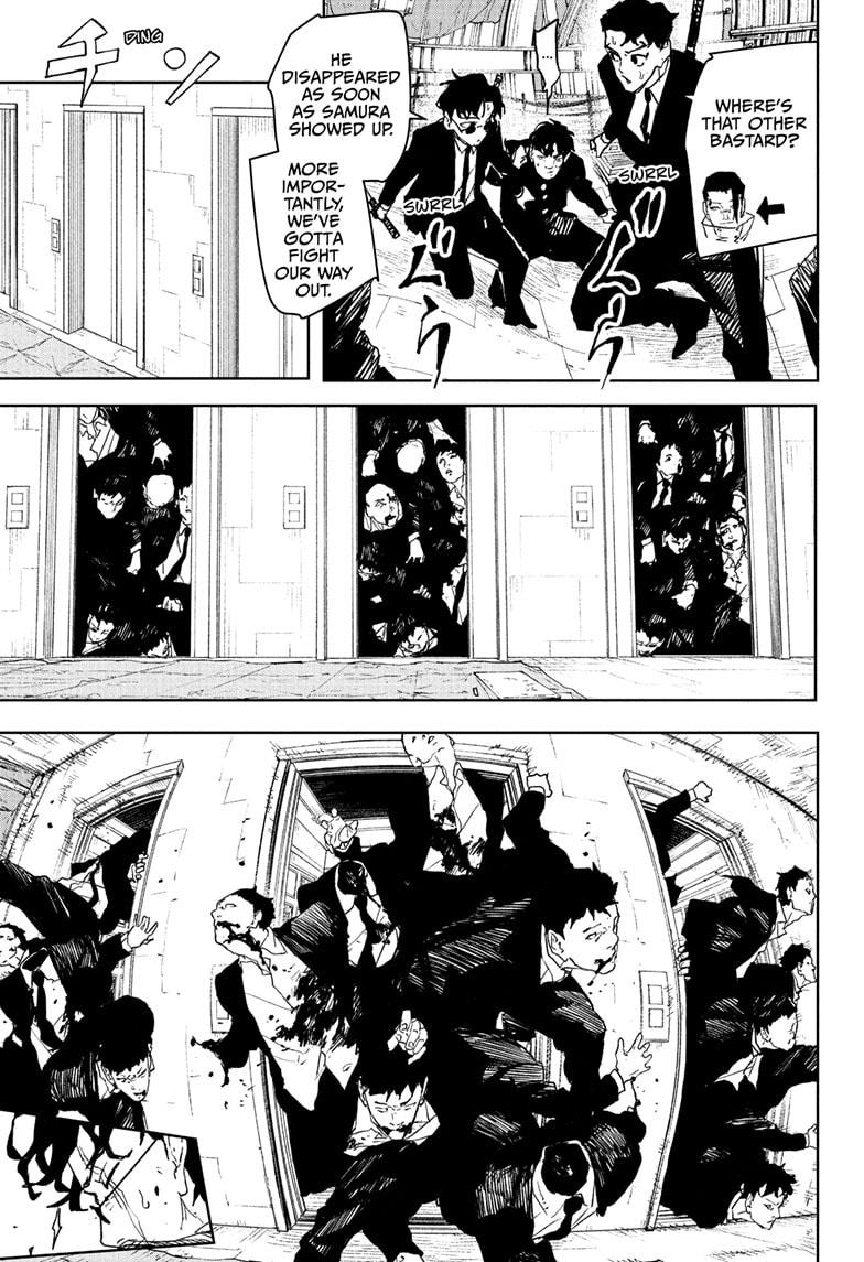 Page 7 of Chapter 76