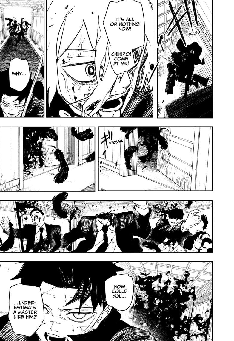 Page 14 of Chapter 76