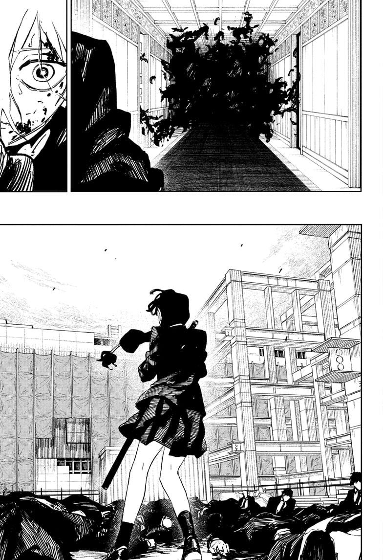 Page 15 of Chapter 76