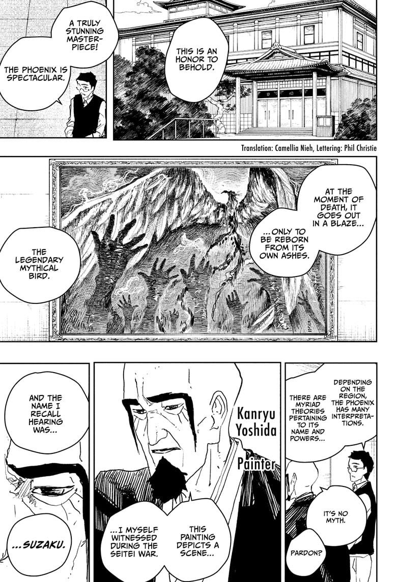 Page 4 of Chapter 77