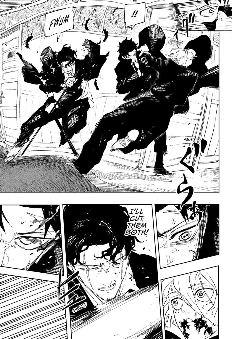 Page 6 of Chapter 77