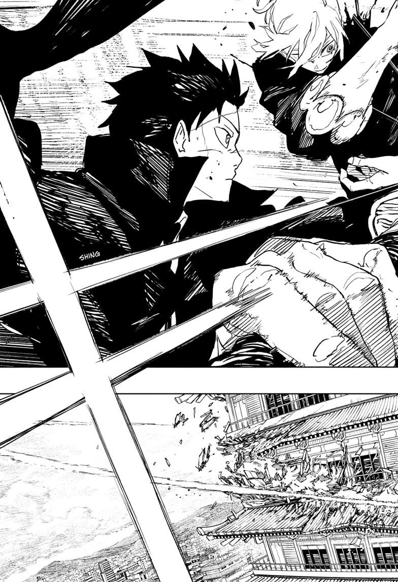 Page 8 of Chapter 77