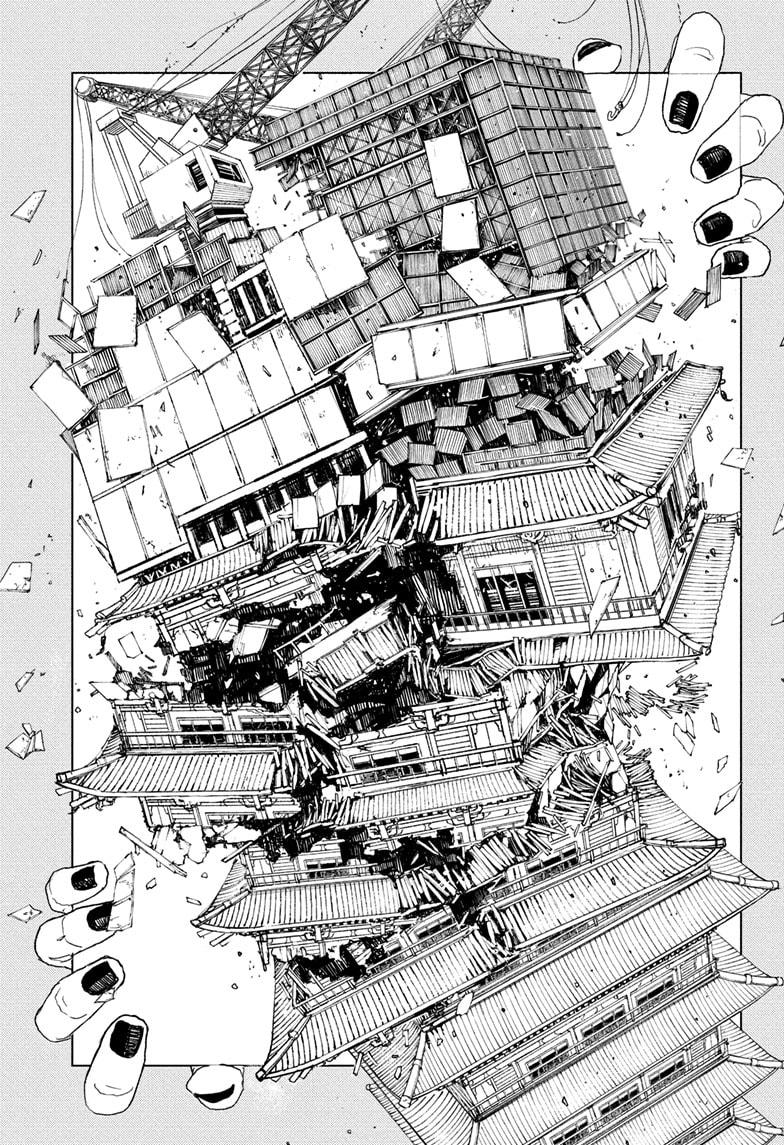 Page 12 of Chapter 77