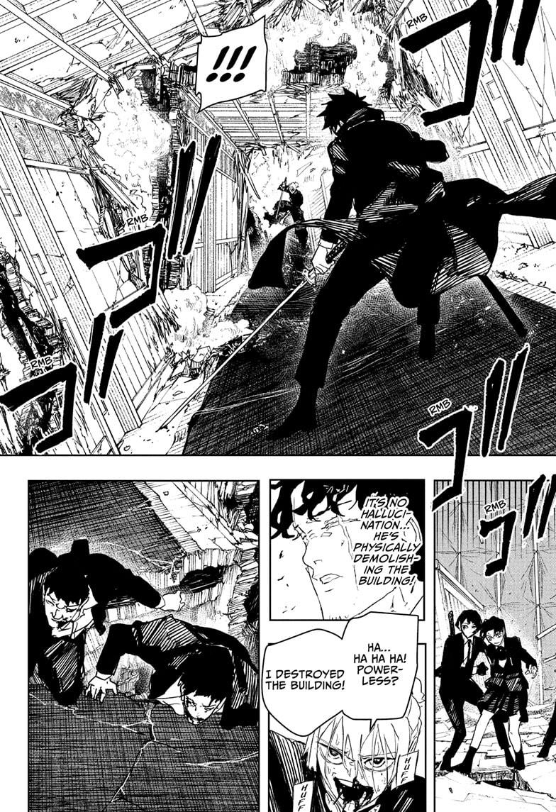 Page 13 of Chapter 77