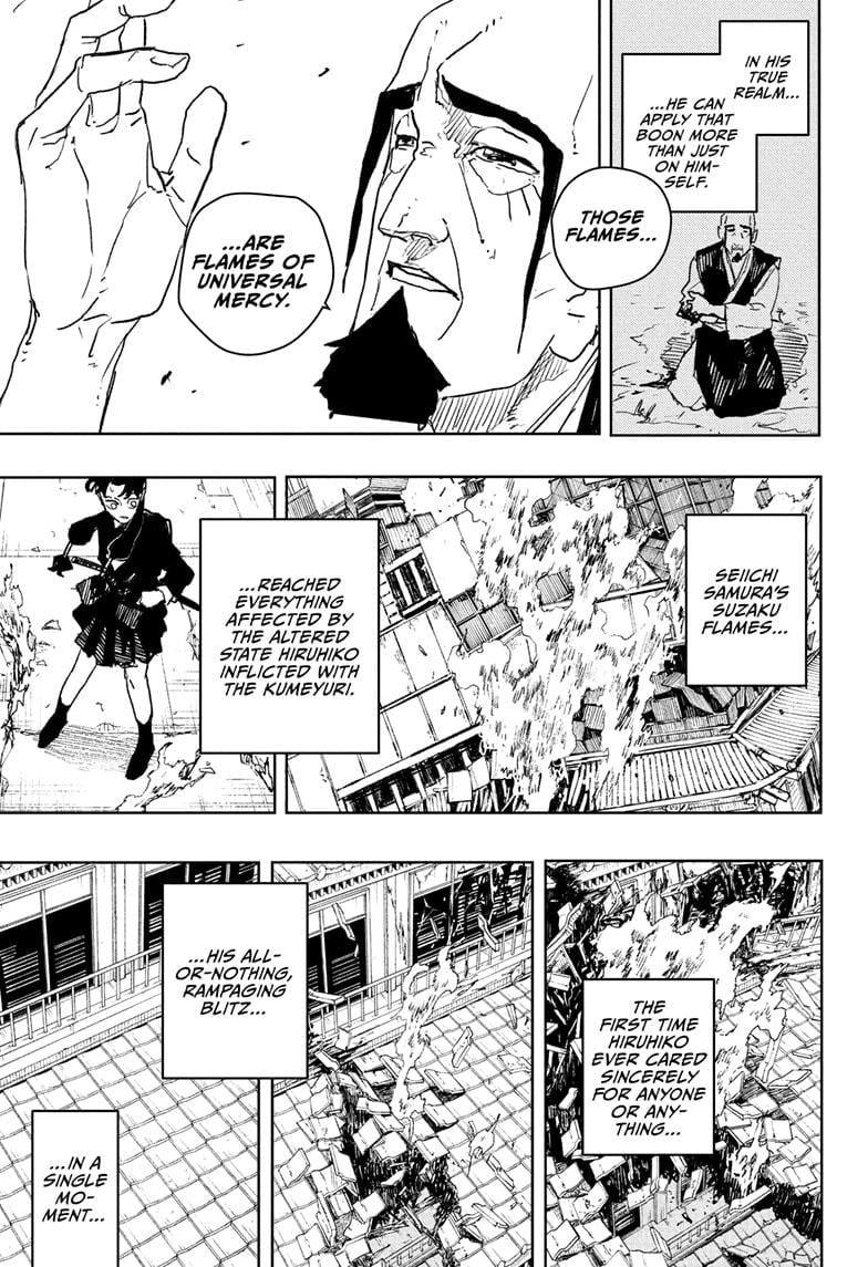 Page 20 of Chapter 77