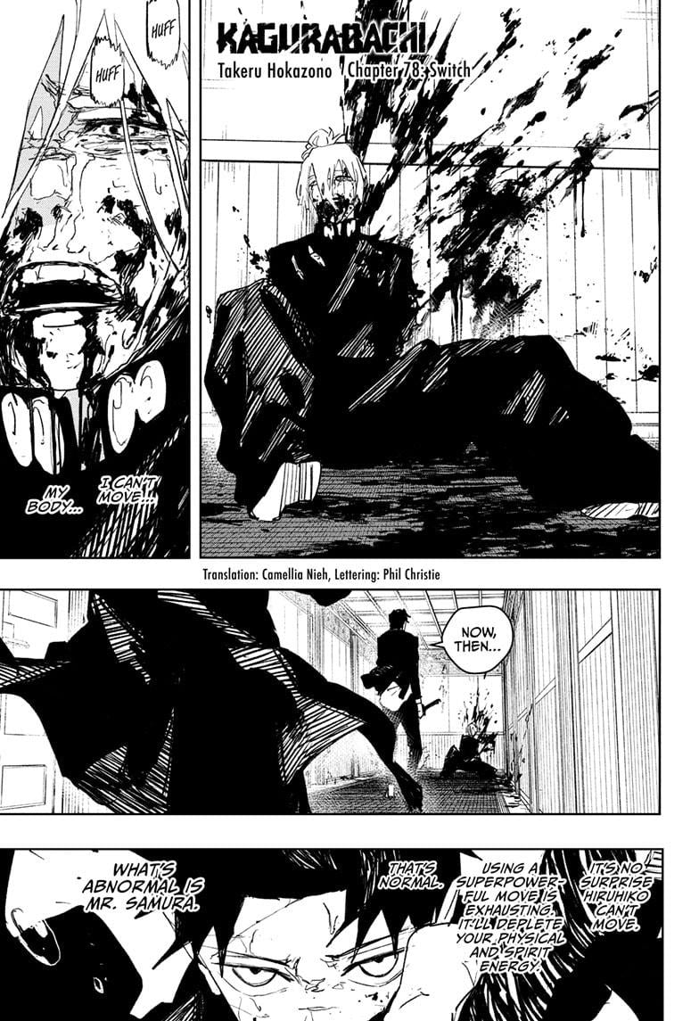 Page 1 of Chapter 78