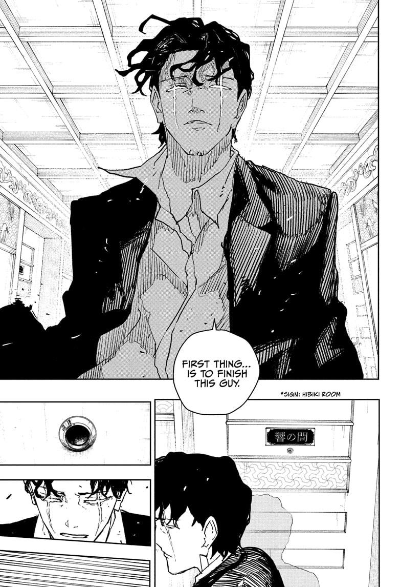Page 3 of Chapter 78