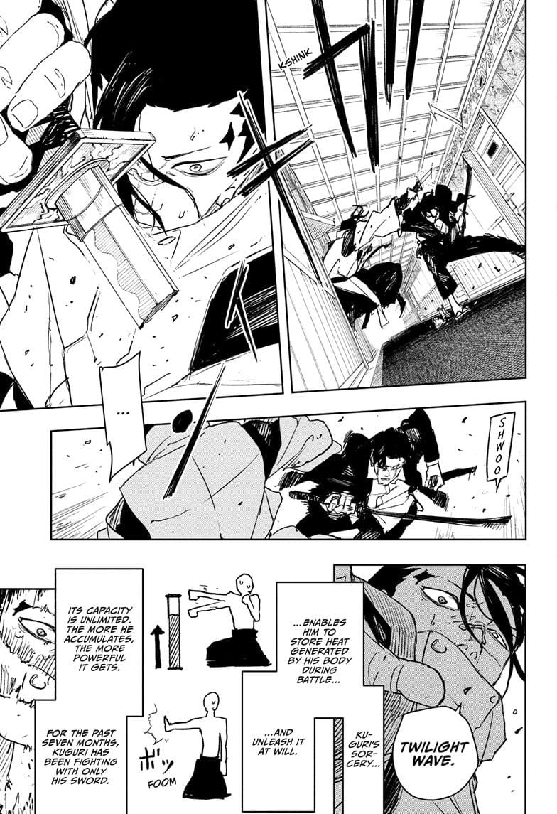 Page 5 of Chapter 78
