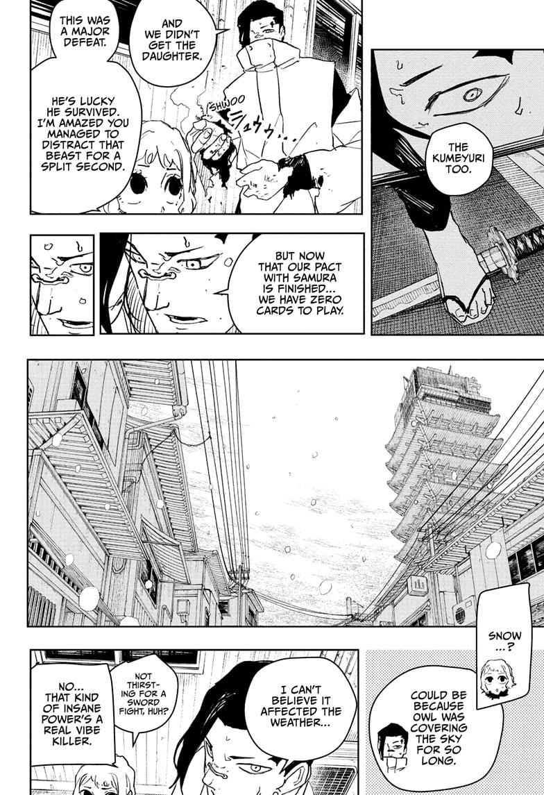 Page 8 of Chapter 78