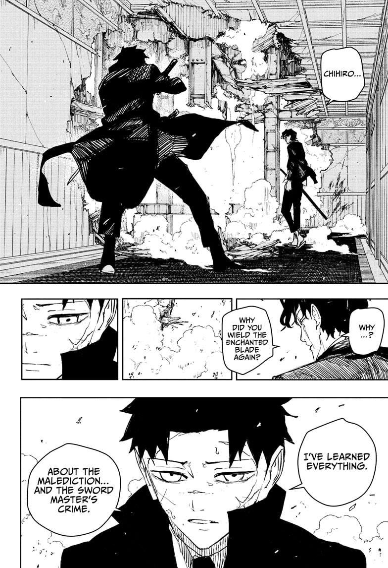 Page 10 of Chapter 78