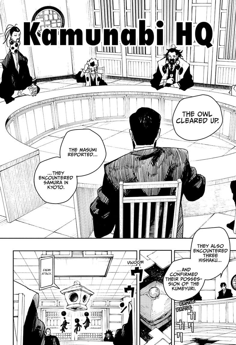 Page 14 of Chapter 78