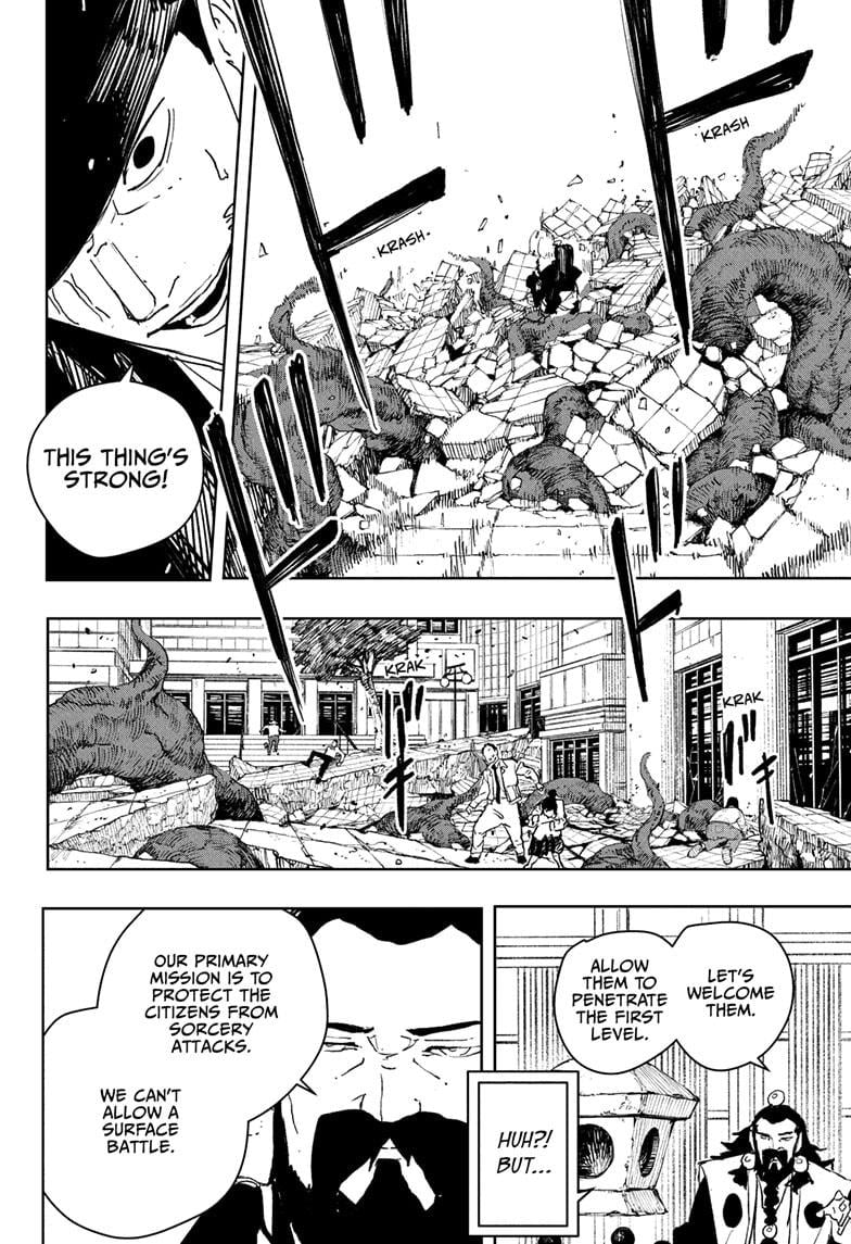 Page 16 of Chapter 78