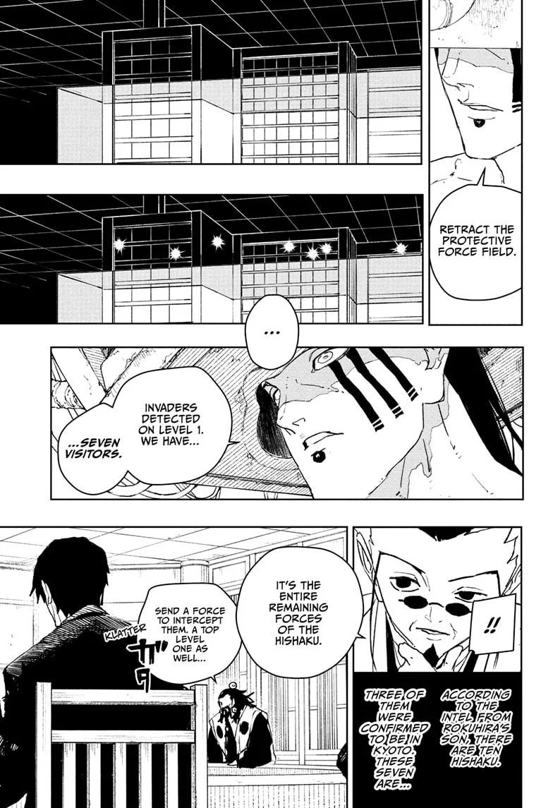 Page 17 of Chapter 78