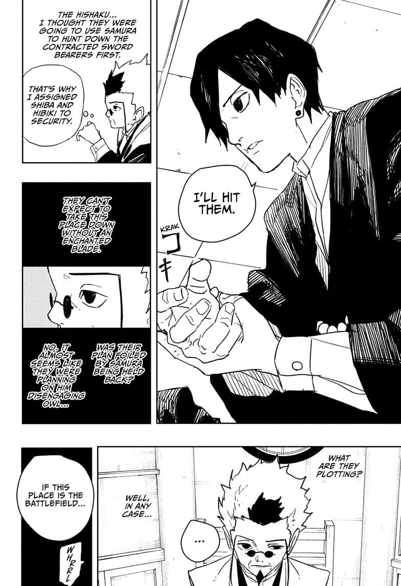 Page 18 of Chapter 78