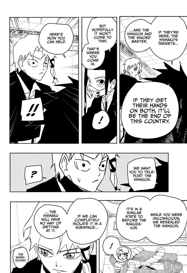 Page 2 of Chapter 79