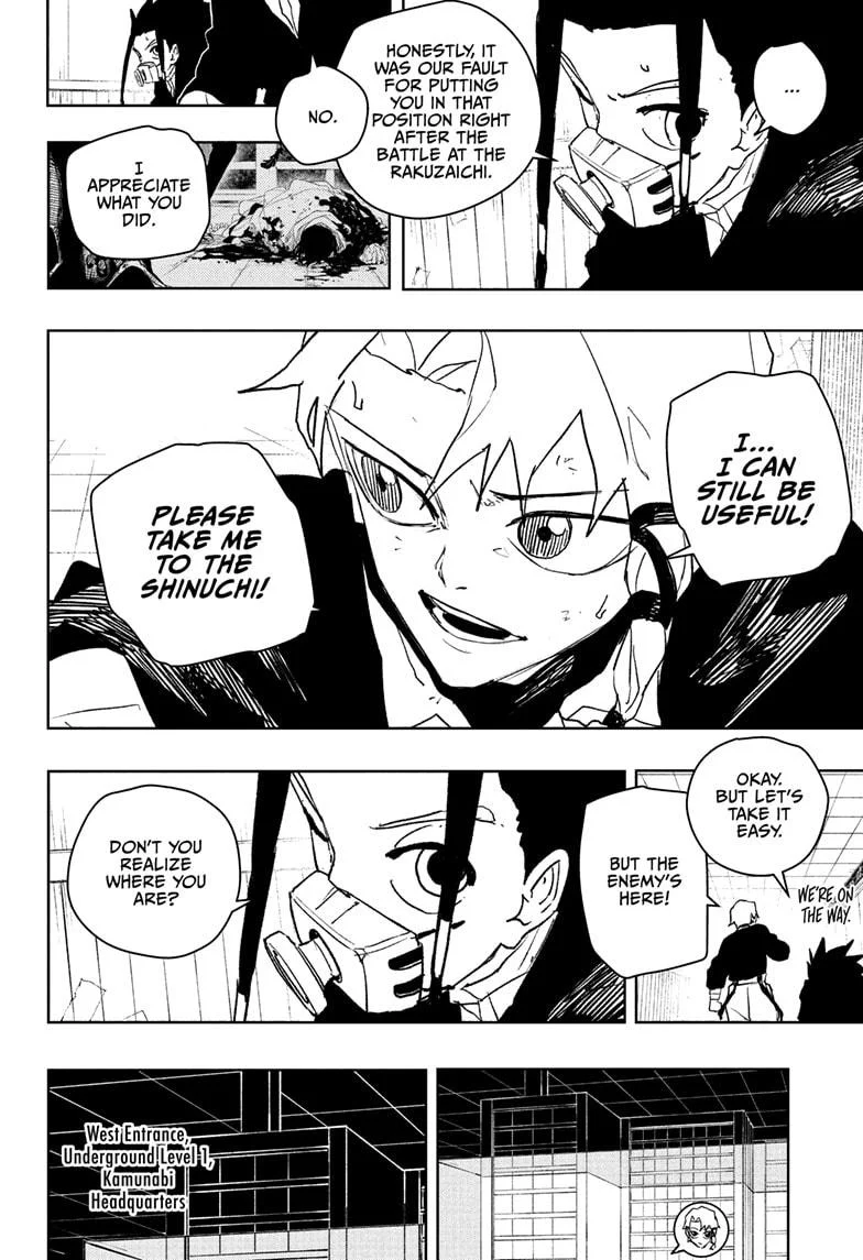 Page 4 of Chapter 79