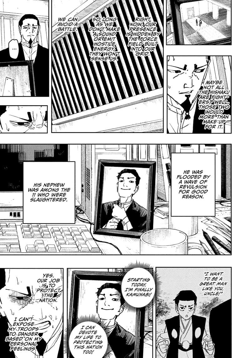 Page 9 of Chapter 79