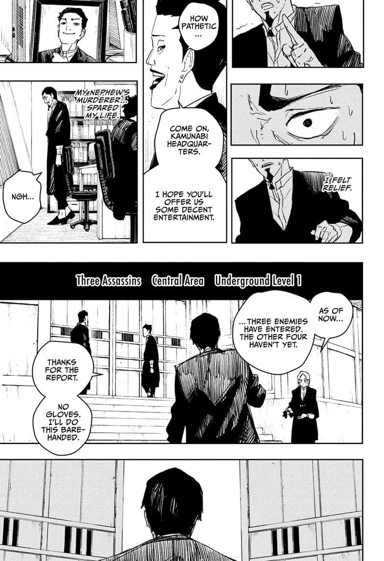 Page 11 of Chapter 79