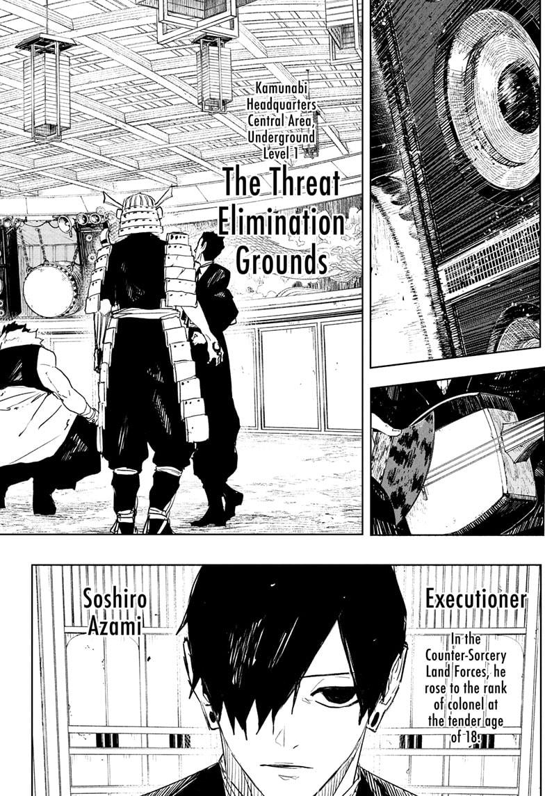 Page 12 of Chapter 79