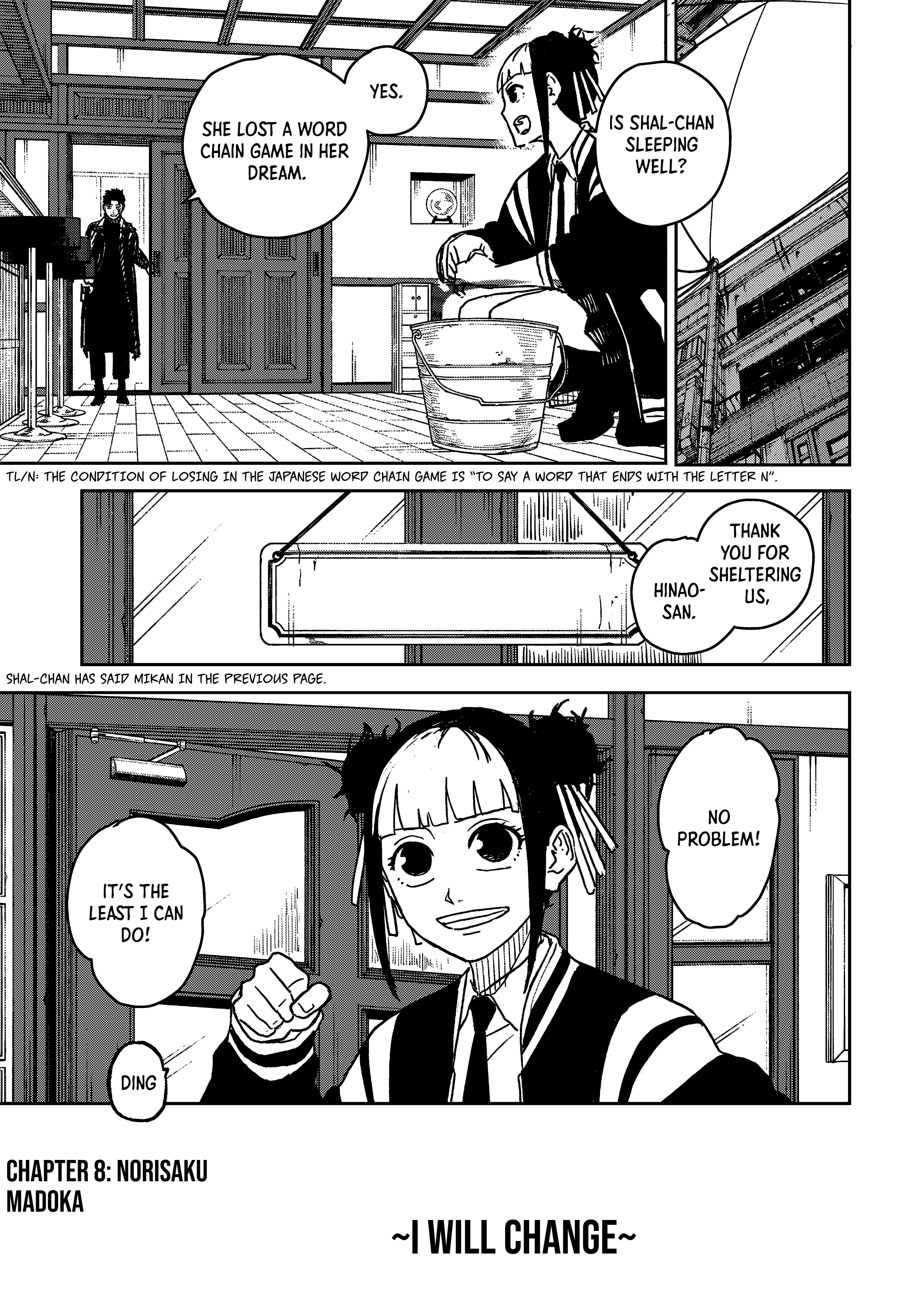 Page 4 of Chapter 8