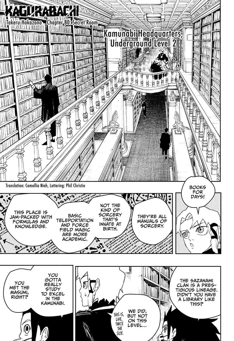 Page 1 of Chapter 80