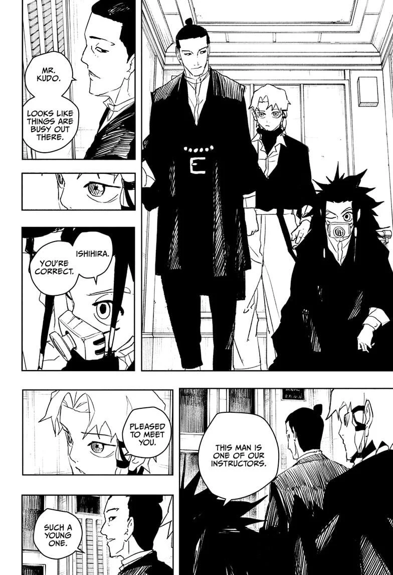 Page 6 of Chapter 80