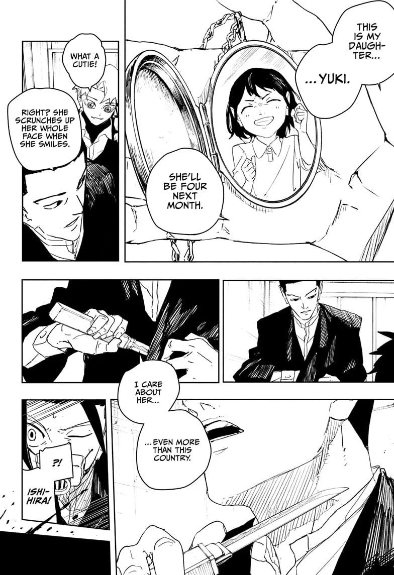 Page 8 of Chapter 80