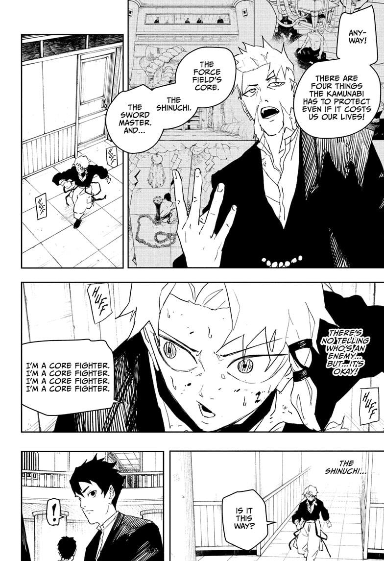 Page 2 of Chapter 81