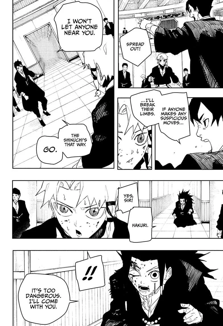 Page 6 of Chapter 81